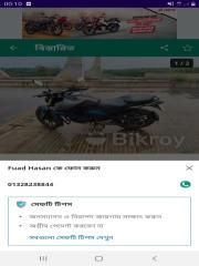 Zaara 110